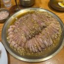 청조목장 이미지