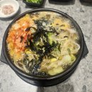 해운대로 570번길 | 해운대 국밥 맛집ㅣ&#39;서민해장콩나물국밥’ 방문 후기