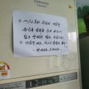 현대골프오케이온 이미지