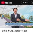 거제시 농기계임대사업장 | 행복한 추억이 깃든 거제도