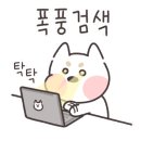 문턱없는집 이미지