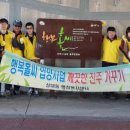 상대동-6 이미지