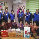 부전2동제1경로당 이미지