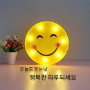 간동고등학교 | 💥어깨 #회전근계파열 #수술후기💥