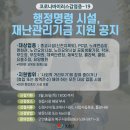 신천지노래연습장 - 칠곡군 대교길 24 | 신천지노래연습장