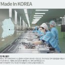 블루웨일 키즈풀 주식회사 | 판서는 물론, 화상회의까지 이용할 수 있는 현대전자칠판 알파3.0 / A13 / HDP