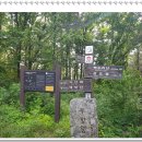 삼도봉터널화장실 이미지