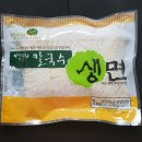 누리칼국수 이미지