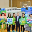 (유)여수환경 이미지