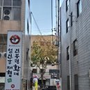섬진강재첩과진부령황태 | 담백하고 깊은 국물이 생각날 때, 대구 섬진강 재첩과 진부령 황태를 추천합니다.