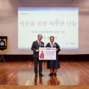 김가네식품