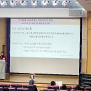 한신대학교 휴먼케어융합대학원 이미지