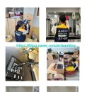 부양초등학교(병설) 이미지