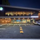 스타벅스 양산신기DT점