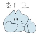 지석농장 이미지