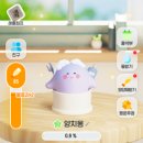 (주)유일팜테크 | 앱테크┃오늘의 집 오늘의 가든 한달이면 ok 친구 만드는 법