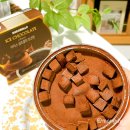 GS25 낙성베스트 | GS25 로로멜로 아이스 생초콜릿 초코맛 편의점 아이스크림 추천