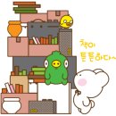 필벅글로벌