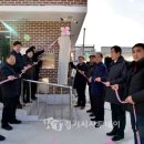 백암경로당 이미지