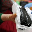 별미김밥 - 29159 | 별미김밥