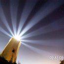 하늘등대 이미지