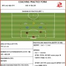 제이원축구교실
