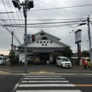 사가치킨 | 하루종일 먹기만 하는 사가여행 둘째날)사가역 렌트반납&amp;과일모찌&amp;타이야끼&amp;유메타운&amp;돈키호테&amp;사가규