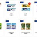 미니스톱편의점 이미지