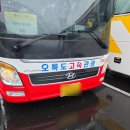 연하휴게소 | 260404 SEVENTEEN WORLD TOUR [NEW_] ENCORE 후기