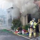 광진세탁소 이미지