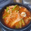 삼각동 주민센터 이미지