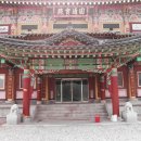 주수1리 이미지