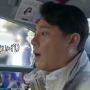 풍년곰탕
