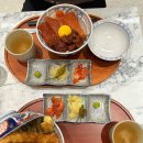 하나텐동