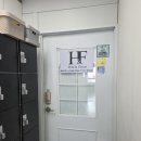 힐앤핏