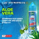 상주슈퍼