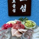 용산-258 네이버블로그