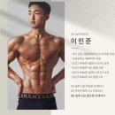 박*준 - 진안군 새마을길 17 | 철산pt 목 디스크, 팔 저림 프리미엄 PT 후기 [박x준 회원님]