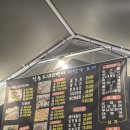 정동로 | 울산 정동로100번지 바닷가 솔직후기