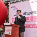 삼성아이어린이집 이미지