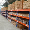 창고 옆 이미지