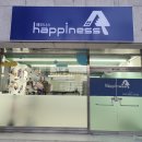 주식회사해피니스 네이버블로그