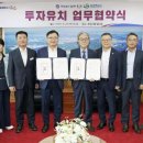 ㈜삼현 케이에스피뉴스
