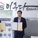 이루다 솔루션 이미지