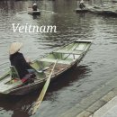 베트남 배낭여행경로 및 비용 이미지