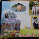 은호농장 이미지