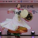 인천노인종합문화회관 | 한오백년/퓨전국악.전지연/2025년 어버이날 기념행사/인천노인종합문화회관/2025.05.08.