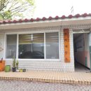 신대동공인중개사사무소 이미지