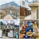 서촌산책 1부 - 안산자락길, 무악재하늘다리, 수성동계곡, 벽수산장 터, ofr seoul 등