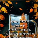 로타리다방 이미지